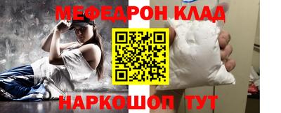 а пвп мука Тверь