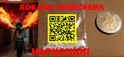 ГАЛЛЮЦИНОГЕННЫЕ ГРИБЫ Туймазы