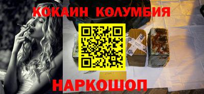 мдма Татарск
