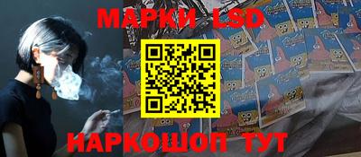 дмт Тара
