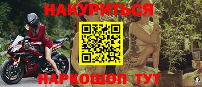 ГАЛЛЮЦИНОГЕННЫЕ ГРИБЫ Туймазы