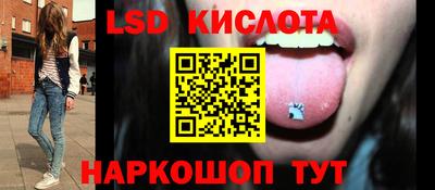 а пвп мука Тверь