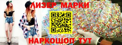 ГАЛЛЮЦИНОГЕННЫЕ ГРИБЫ Туймазы