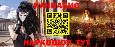 ГАЛЛЮЦИНОГЕННЫЕ ГРИБЫ Туймазы