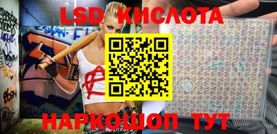мдма Татарск