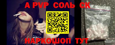 ГАЛЛЮЦИНОГЕННЫЕ ГРИБЫ Туймазы