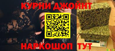 прущий лед Тулун