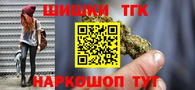 а пвп мука Тверь
