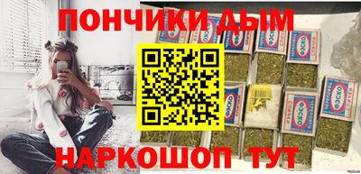 прущий лед Тулун