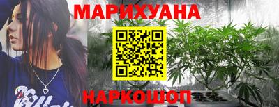 прущий лед Тулун