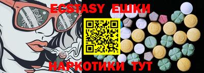 прущий лед Тулун