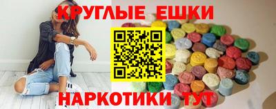 а пвп мука Тверь