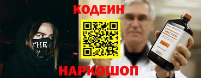 дмт Тара