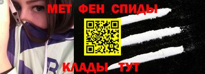 дмт Тара