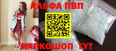 винт Тула