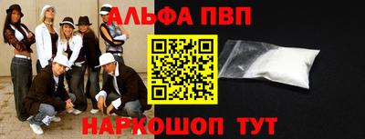 дмт Тара