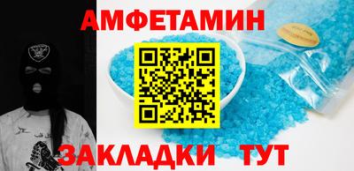 винт Тула