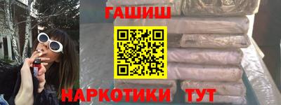 дмт Тара