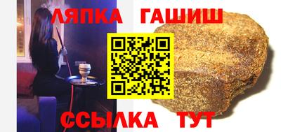 а пвп мука Тверь