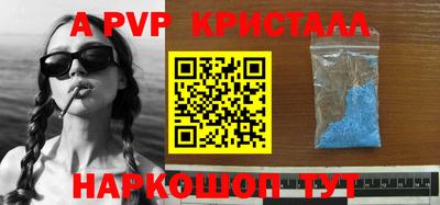 дмт Тара