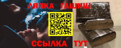 ГАЛЛЮЦИНОГЕННЫЕ ГРИБЫ Туймазы