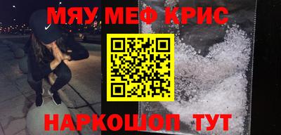 ГАЛЛЮЦИНОГЕННЫЕ ГРИБЫ Туймазы