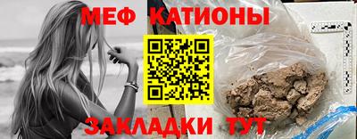винт Тула