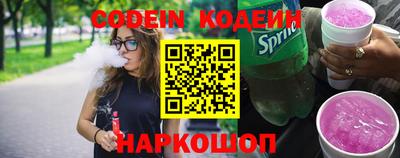 ГАЛЛЮЦИНОГЕННЫЕ ГРИБЫ Туймазы